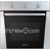 Духовой шкаф Fornelli FET 60 SALVATORE IX