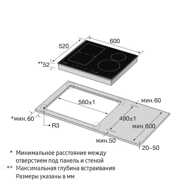 Варочная панель SAMSUNG NZ64K5747BK