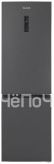 Холодильник WILLMARK RFN-557DIGT