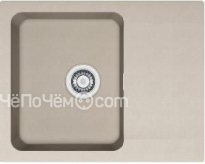 Кухонная мойка FRANKE 114.0443.357 FRANKE OID 611-62 3,5", цвет кофе