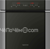 Духовой шкаф ZIGMUND & SHTAIN en 29.921 s