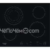 Варочная панель HOTPOINT-ARISTON HR 607 B
