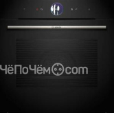 Духовой шкаф BOSCH HSG7361B1