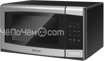 Микроволновая печь ROLSEN mg2590sa (r)