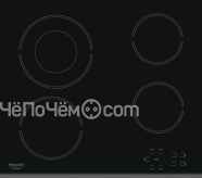 Варочная панель HOTPOINT-ARISTON HR 632 B