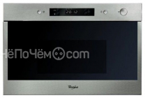 Микроволновая печь WHIRLPOOL amw4095/ix/01