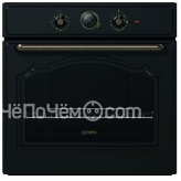 Духовой шкаф Gorenje BO 8531 CLB