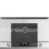 Микроволновая печь SMEG MP122B1