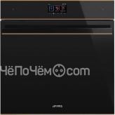 Духовой шкаф SMEG SO6604M2PNR