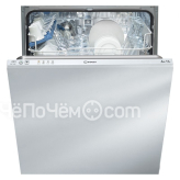 Посудомоечная машина INDESIT dif 14 b1