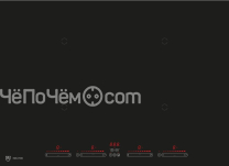 Варочная панель V-ZUG gk46timxs