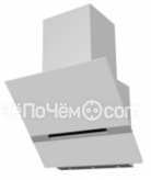 Вытяжка SIMFER 8674sm