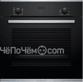 Духовой шкаф BOSCH HBF254EB0R