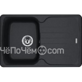 Кухонная мойка Franke AZG611-78стоп-,оникс (114.0537.775)