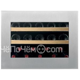 Винный шкаф DUNAVOX DVH-19.50SS.TO