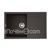 Кухонная мойка OMOIKIRI Sakaime 79-ES (4997227)