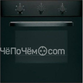 Духовой шкаф VESTEL bos 37 bg