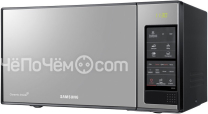 Микроволновая печь SAMSUNG ge83xr