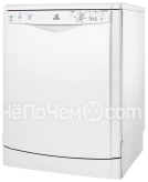 Посудомоечная машина INDESIT dfg 2627