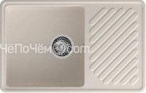 Кухонная мойка GRANFEST Quarz GF-ZL52 белый