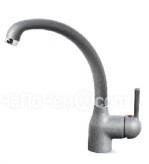 Смеситель ELLECI Po Titanium M73