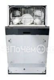 Посудомоечная машина Kuppersbusch IGV 459.0