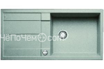 Кухонная мойка BLANCO METRA XL 6S 520581 жемчужный