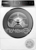 Сушильная машина BOSCH WQB245ALSN