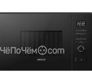 Микроволновая печь AKPO MEA 82008 MEP02 BL