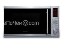 Микроволновая печь Steba MIC 2510