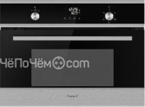 Духовой шкаф WEISSGAUFF OE 449 PDXK