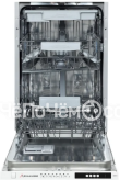 Посудомоечная машина Schaub Lorenz SLG VI4310