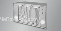 Вытяжка Sirius SM905IX50