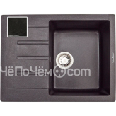 Кухонная мойка ZIGMUND & SHTAIN rechteck 645(черный базальт)