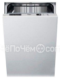 Посудомоечная машина WHIRLPOOL adg 910 fd