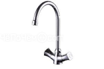 Смеситель KAISER Topaz 17233-2