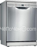 Посудомоечная машина BOSCH SMS2HMI2CR