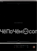 Варочная панель DE DIETRICH DPI7469XS
