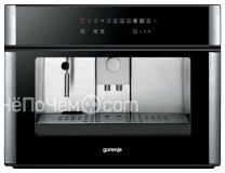 Кофемашина GORENJE cfa 9200ax