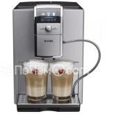 Кофемашина NIVONA CafeRomatica 842