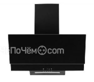 Вытяжка Delonghi КL-L90 IX