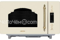 Микроволновая печь HIBERG i-VM 4588 YR