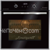 Духовой шкаф KAISER eh 6990 n chrom