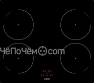 Варочная панель EXITEQ EXH 106IB