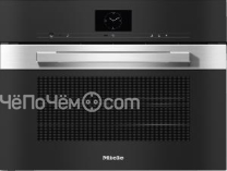 Пароварка MIELE DGC 7640 EDST/CLST новая с витрины