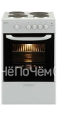 Кухонная плита BEKO FCS 46000