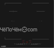 Варочная поверхность EXITEQ EXH-504IB