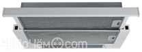 Вытяжка KUPPERSBERG slimlux 60 bg white