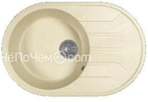 Кухонная мойка Bamboo Лиана 760 латте (29.020.C0760.403)