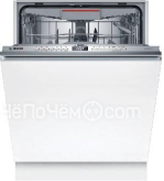 Посудомоечная машина BOSCH SMV4HCX48E
